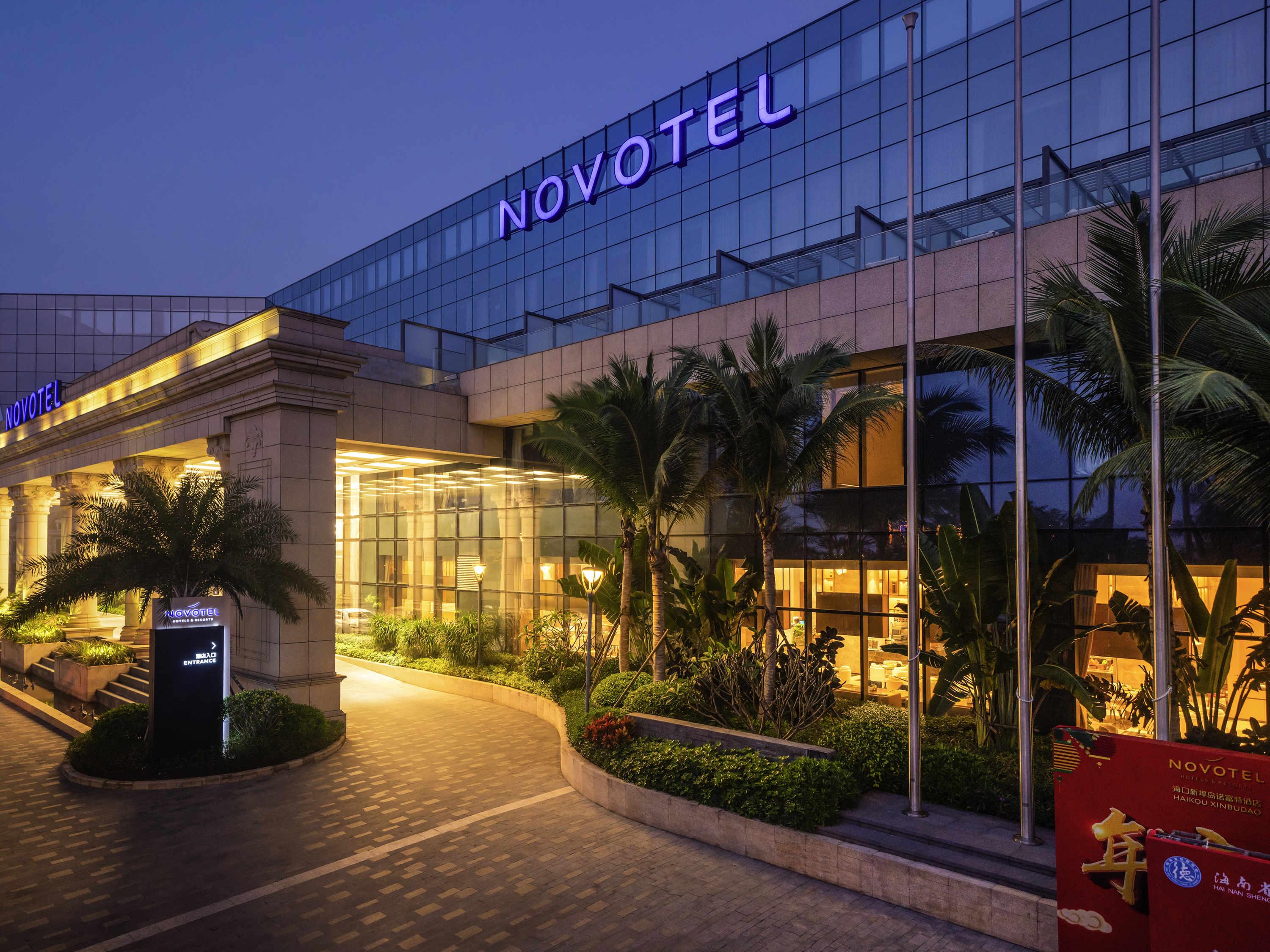 Novotel Haikou Xinbudao Exteriör bild